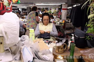 总统的裁缝 一针一线中的权力与沉淀