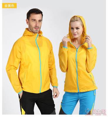 超薄防晒皮肤风衣 户外情侣的时尚防晒优选